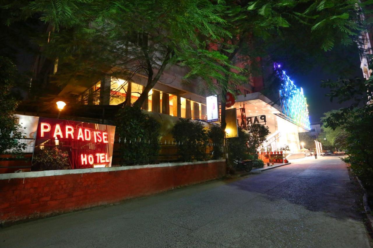 Hotel Paradise 인도르 외부 사진